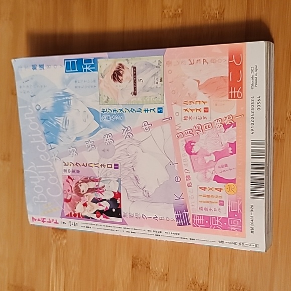 EUC Margaret March 20, 2022 Issue [Cover] Sentimental KissShueisha - Picture 2 of 5